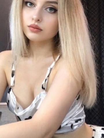 Забава